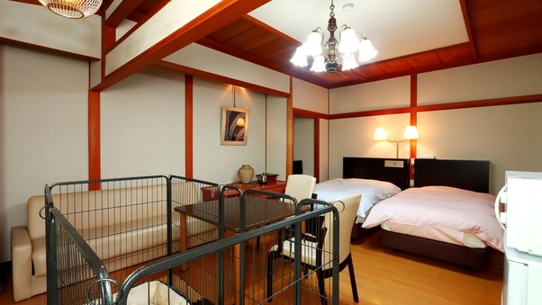 愛犬ルーム(バスなしトイレ付)〜ワンちゃんと一緒〜【禁煙】